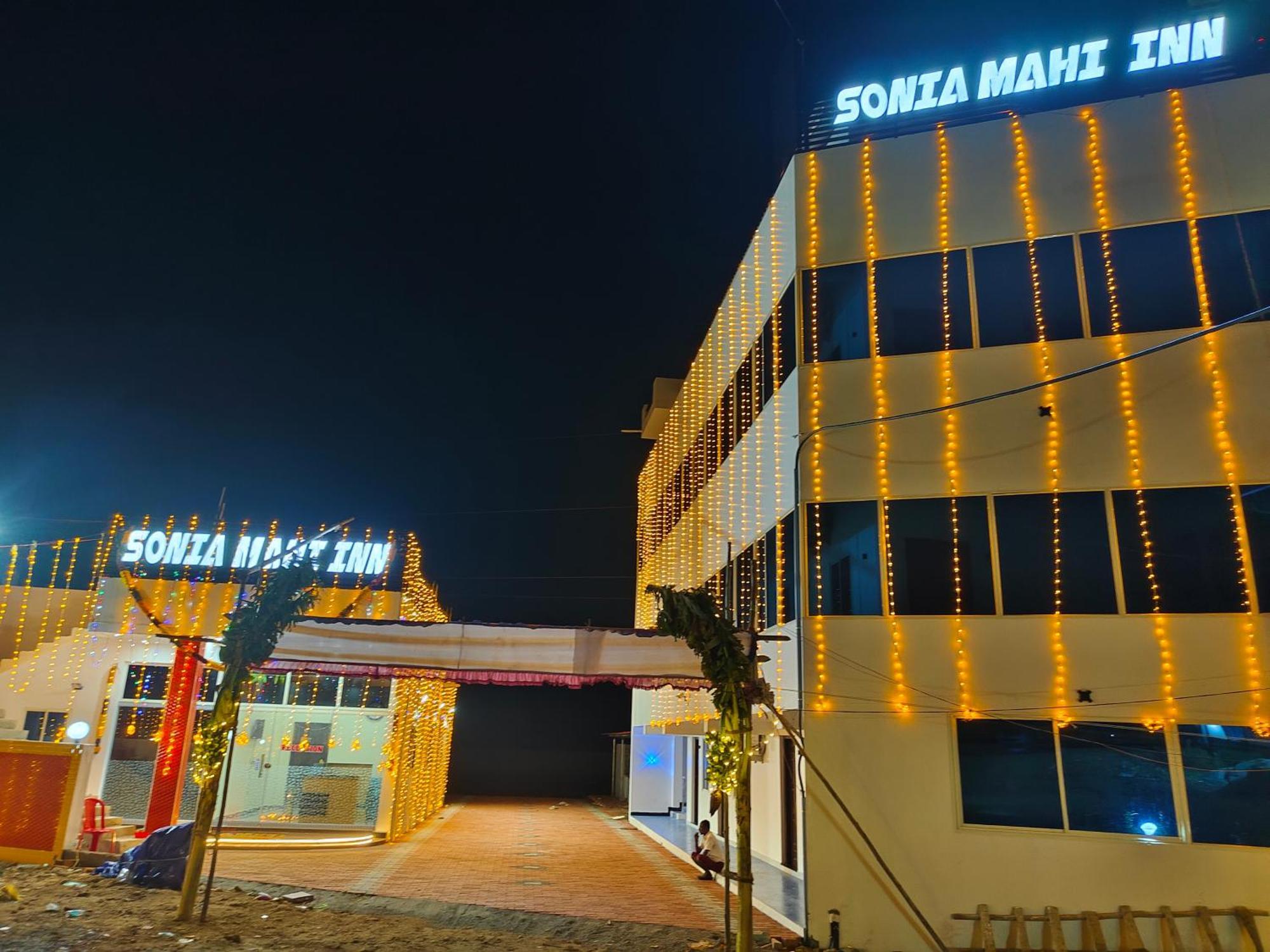 Hotel Sonia Mahi Inn Kanyakumari Bagian luar foto