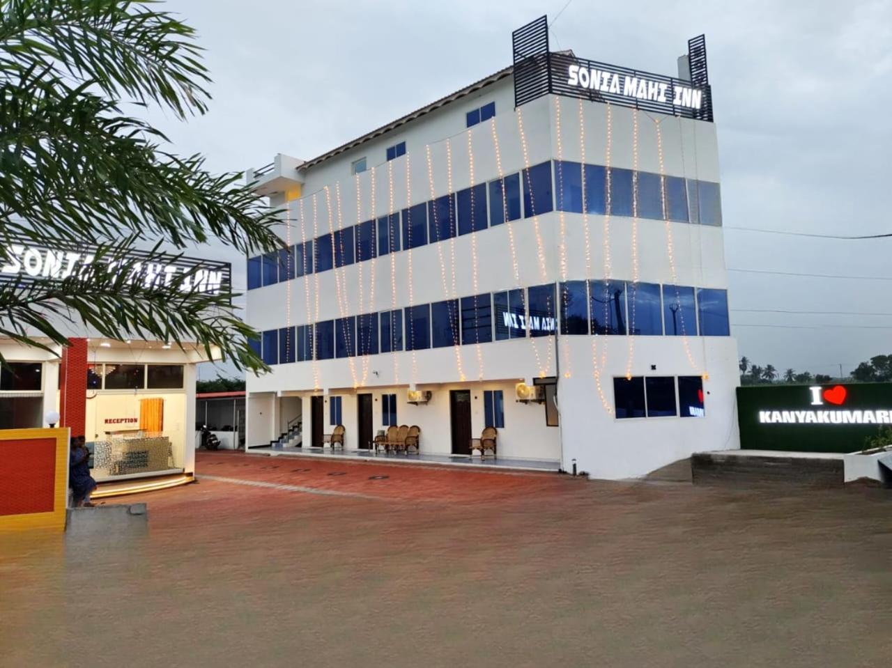 Hotel Sonia Mahi Inn Kanyakumari Bagian luar foto
